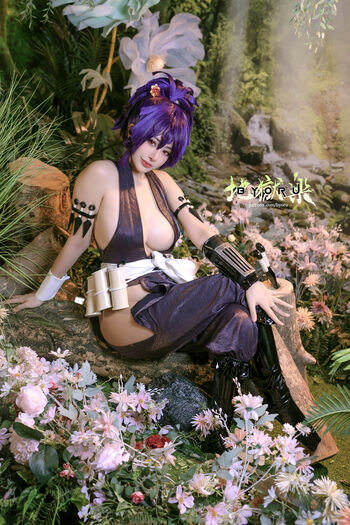 byoruu