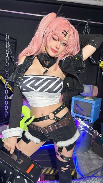 byoruu