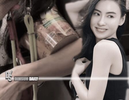 Cecilia Cheung