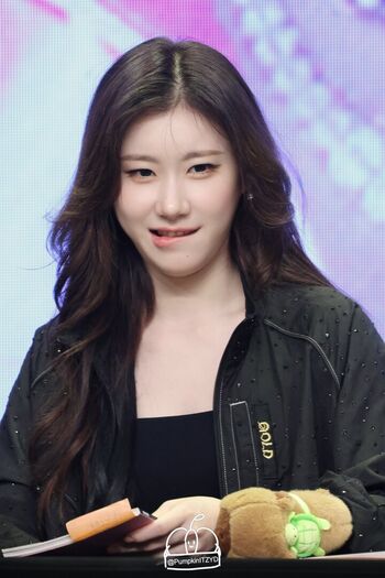 Chaeryeong