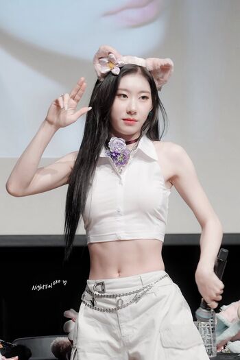 Chaeryeong