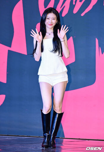 Chaeryeong