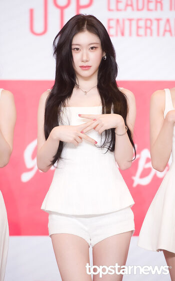 Chaeryeong