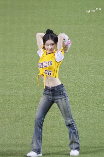 Chaeryeong