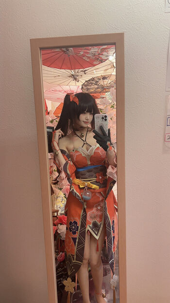 Chiyo Album