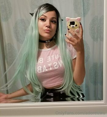 cosplayadore