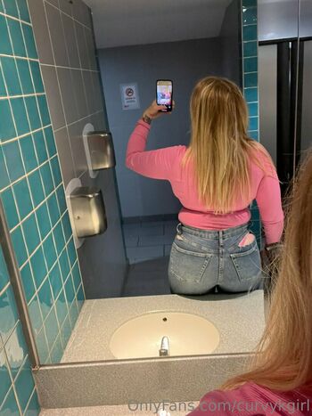 curvykgirl