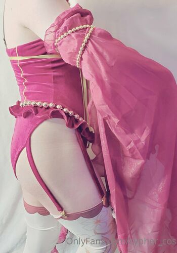 cypher_cos