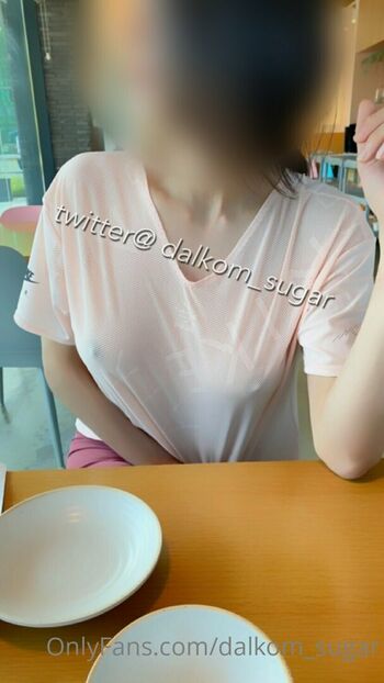 Dalkom_sugar