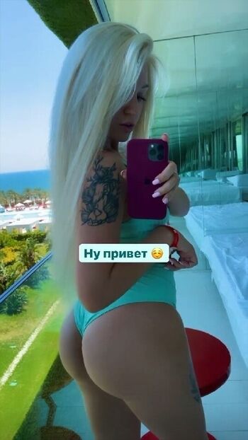 Dance Malyshka