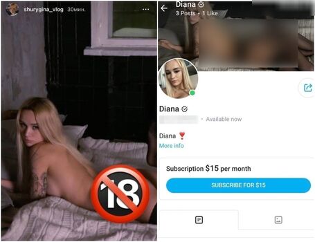 Diana Shurigina / succubdiana