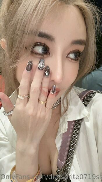 dietsprite0719ss
