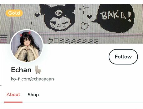 Echan 宇こ韻