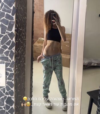 Eden Ayalon