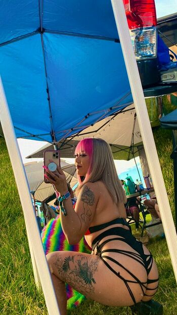 Edmthotiana