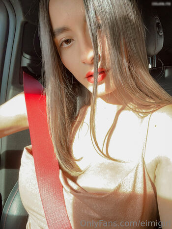 eimigirl