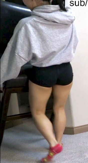 Elena Shinohara