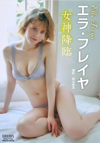 Ella Freya