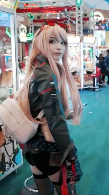 Emiru