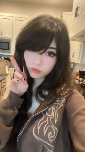 Emiru