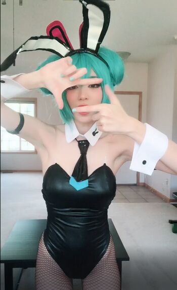 Emiru