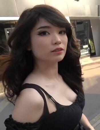 Emiru