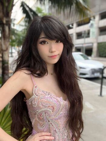 Emiru
