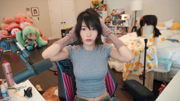 Emiru