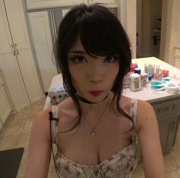 Emiru