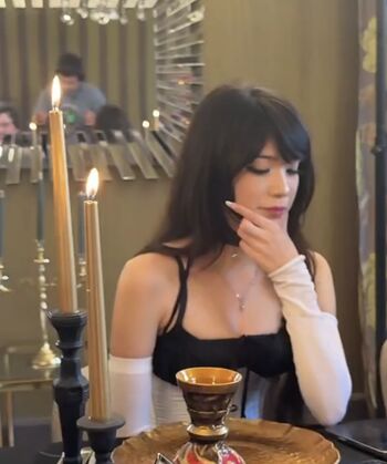 Emiru