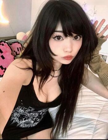 Emiru