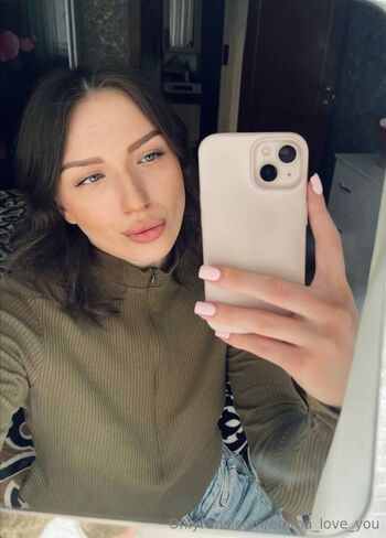emma_love_you