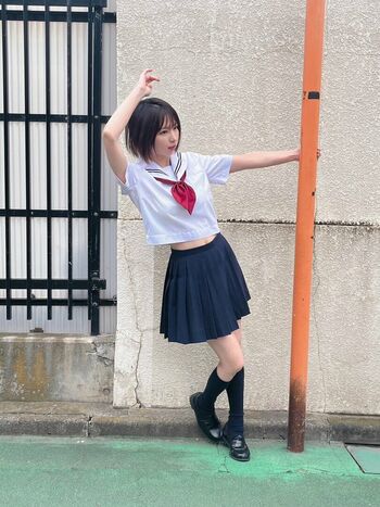 Enako