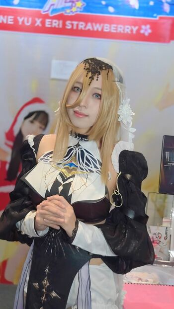 Eri Mayu
