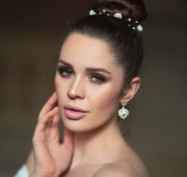 Erin Williams