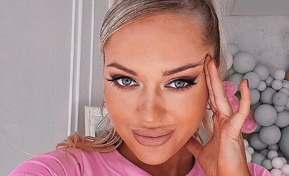 Erna Husko