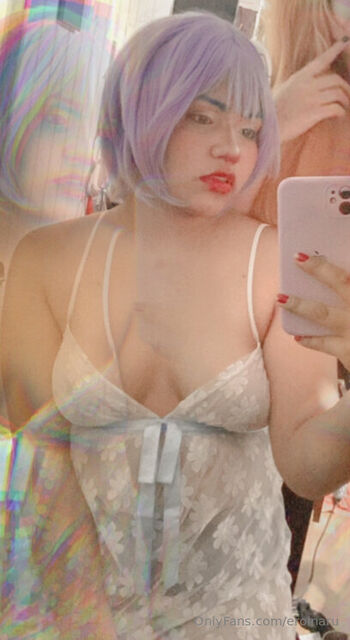 eroinaru