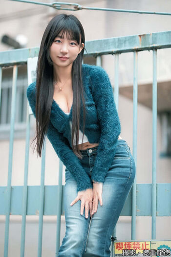 Eunji Pyoapple