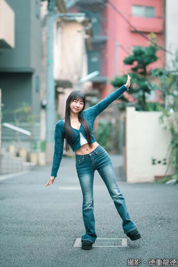 Eunji Pyoapple