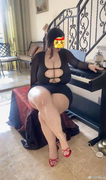 Eva Lucky