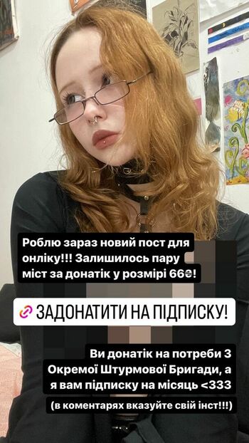 foxevaxof