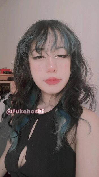 Fukohoshi
