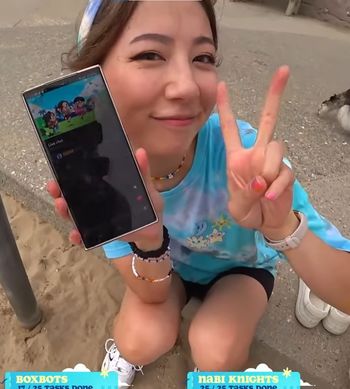 Fuslie