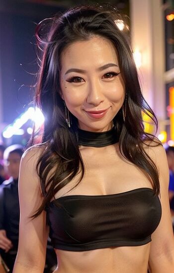 Fuslie
