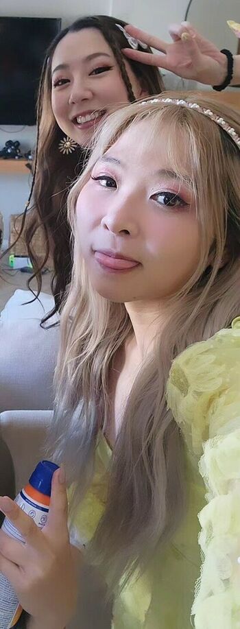 Fuslie