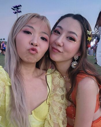 Fuslie