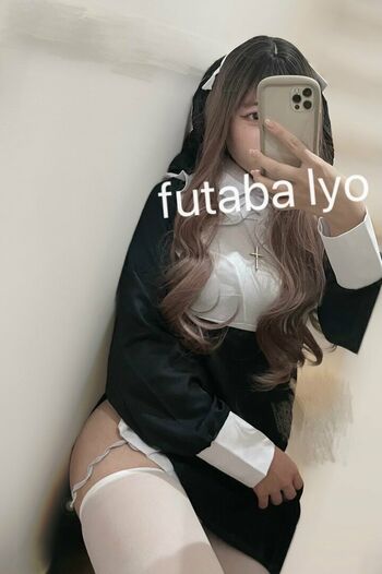 futaba iyo