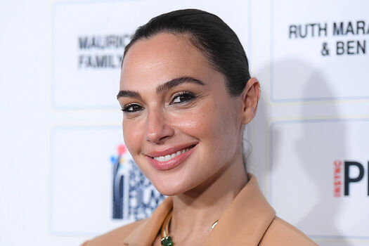 Gad Gadot