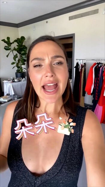 Gal Gadot