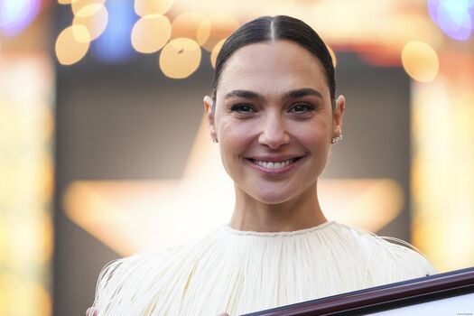 Gal Gadot